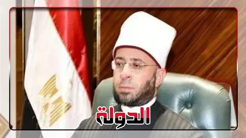 وزير الأوقاف: مصر بكل مؤسساتها في ظهر أشقائنا في فلسطين دعمًا لصمودهم