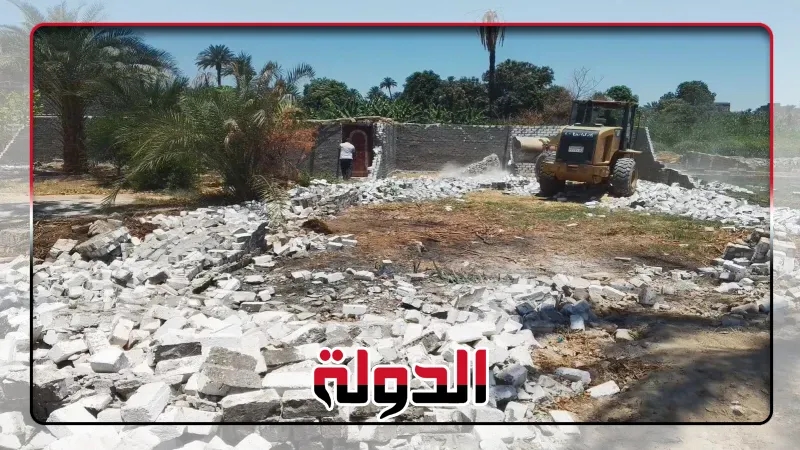 محافظ أسيوط: إزالة 46 حالة تعدي على أراضي زراعية وأملاك دولة