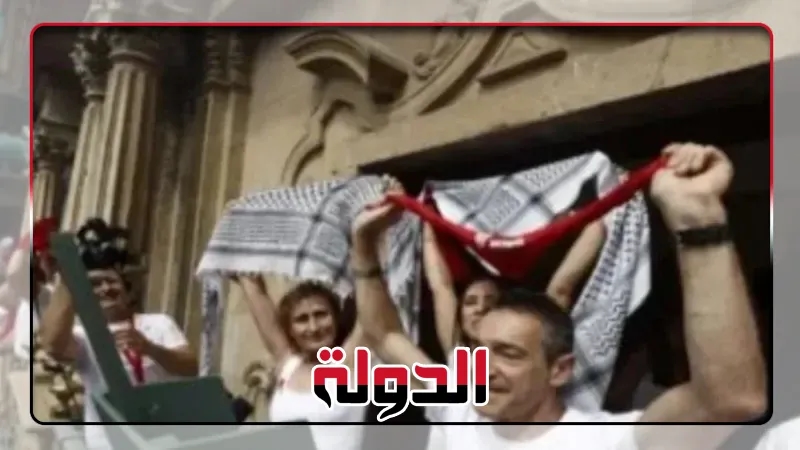 فلسطين حرة وأوقفوا الإبادة الجماعية.. هتافات خلال مهرجان الثيران بإسبانيا