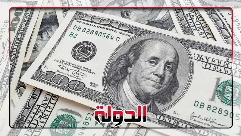 سعر الدولار الأمريكي مقابل الجنيه