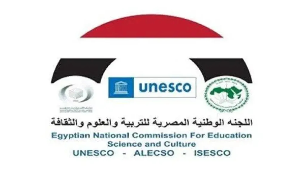 التعليم العالي تُعلن عن جائزة الإيسيسكو - أذربيجان لصون التراث الثقافي