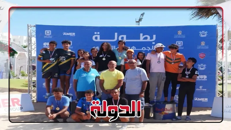 تعرف على نتائج النسخة الأولى من بطولة الجمهورية للتجديف الشاطئي