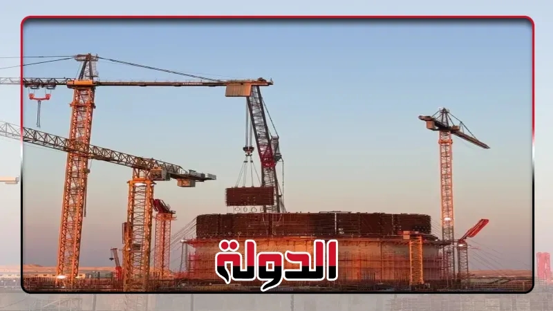 الانتهاء من تركيب المستوى الثالث من وعاء الاحتواء الداخلي لمبنى المفاعل بالوحدة النووية الثانية بمحطة الضبعة