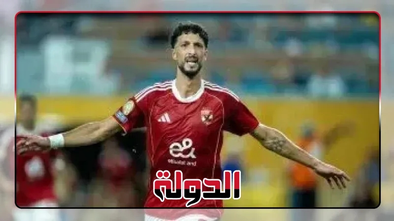 جونزالو يتصدر قائمة هدافي مونديال الأندية.. وأبو علي خامسا