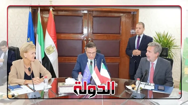 وزير الزراعة يفتتح أول اجتماع فني لمشروع التنمية الريفية المتكاملة بالشراكة مع الاتحاد الأوروبي وإيطاليا