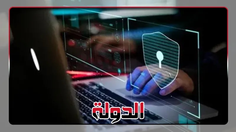 كاسبرسكي تسلط الضوء على أبرز مخاطر الحوسبة الكمومية