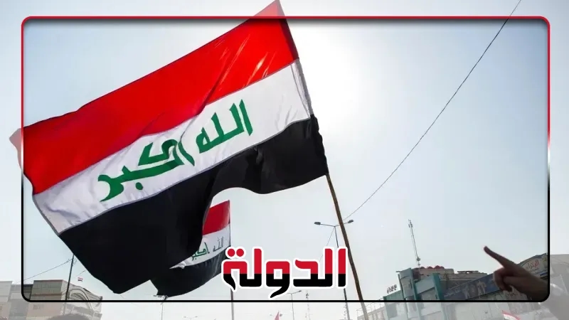 الأمم المتحدة تؤكد التزامها في دعم العراق