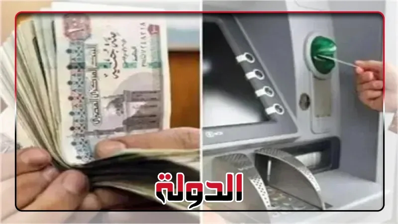 موعد صرف مرتبات شهر يوليو 2025 بالزيادة الجديدة