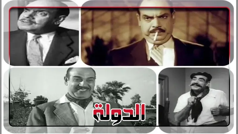 اليوم ذكرى ميلاد الفنان سراج منير.. الطبيب الذي هجر المشرط من أجل الكاميرا ومات حزينًا على رصيف الفن