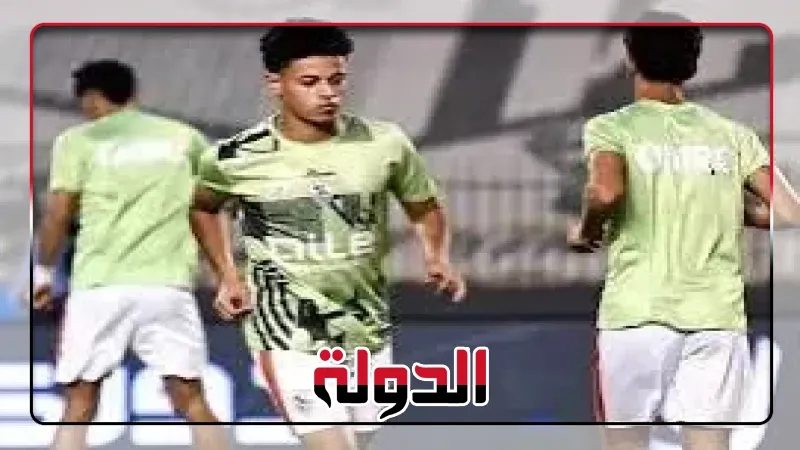 الزمالك يقترب من حسم صفقة بيراميدز