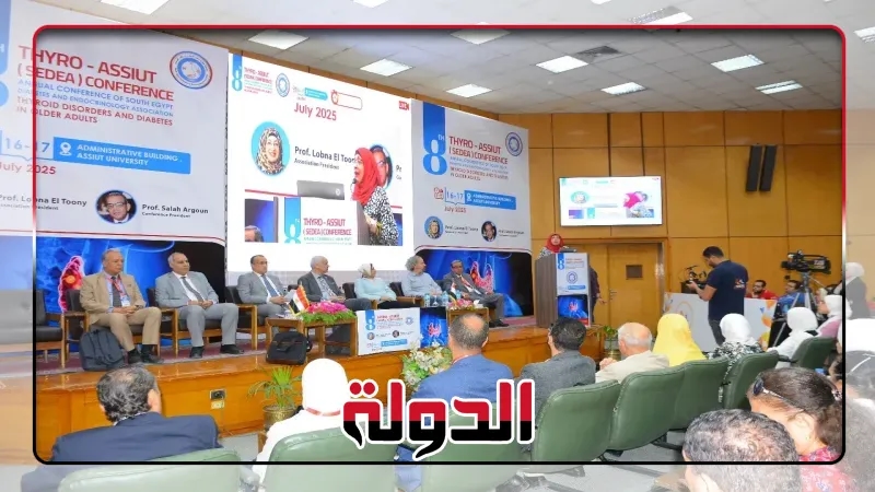 جامعة أسيوط تشهد انطلاق فعاليات المؤتمر السنوي الثامن لجمعية جنوب مصر للسك