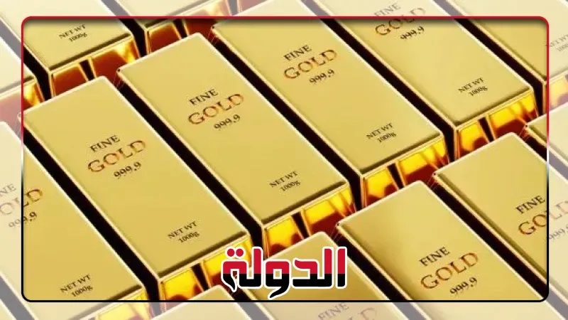 ارتفاع طفيف لأسعار الذهب العالمي مع استمرار حالة عدم اليقين التجارية