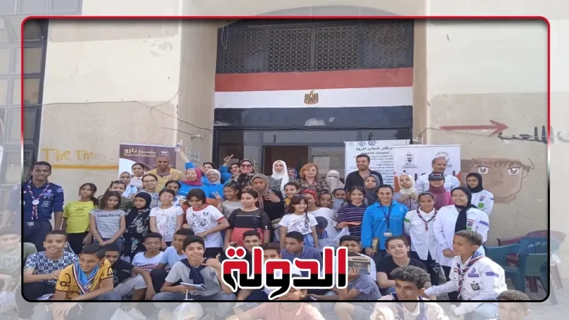 الأعلى للشئون الإسلامية يواصل رسالته التربوية لتعليم وإسعاد الأطفال من خلال برنامج 'إجازة سعيدة'