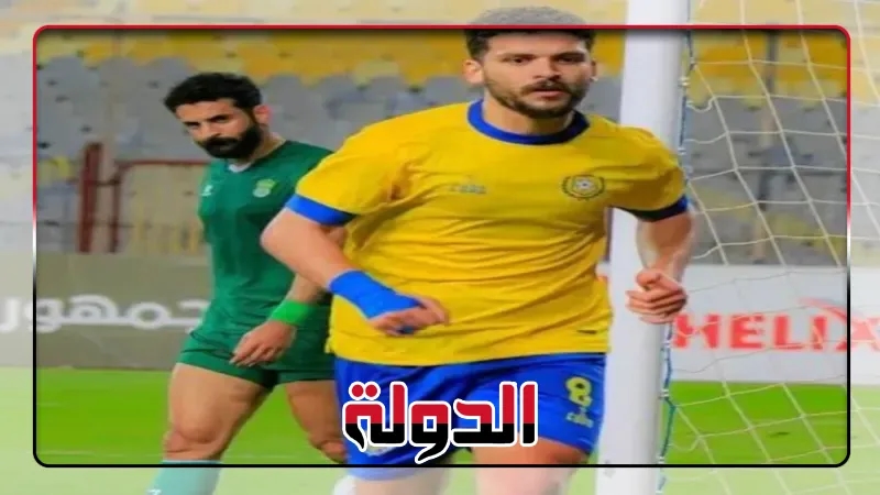 حرس الحدود يضم محمد بيومى فى صفقة انتقال حر