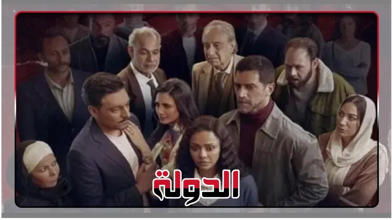 طلب طلاق يغير مصير شخصيات العمل .. الناقد عزت البنا يشيد بصناع مسلسل 'فات الميعاد'