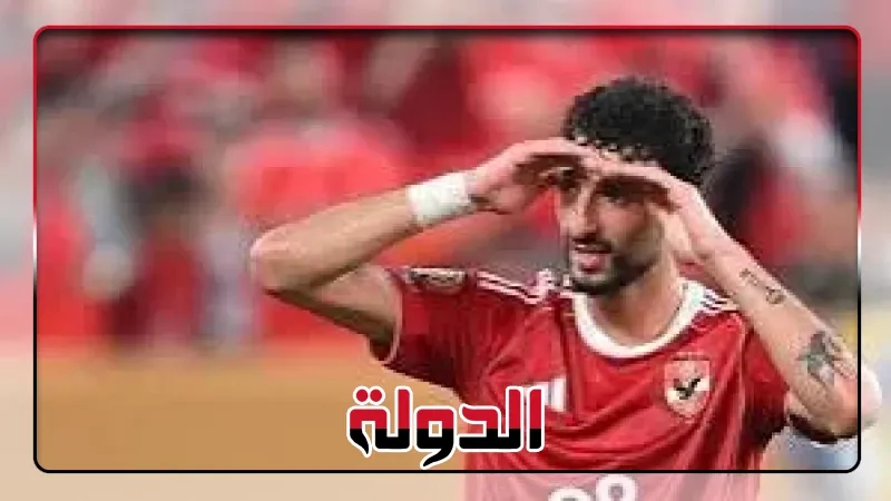 وسام أبو علي يودع جماهير الأهلي بفيديو مؤثر»
