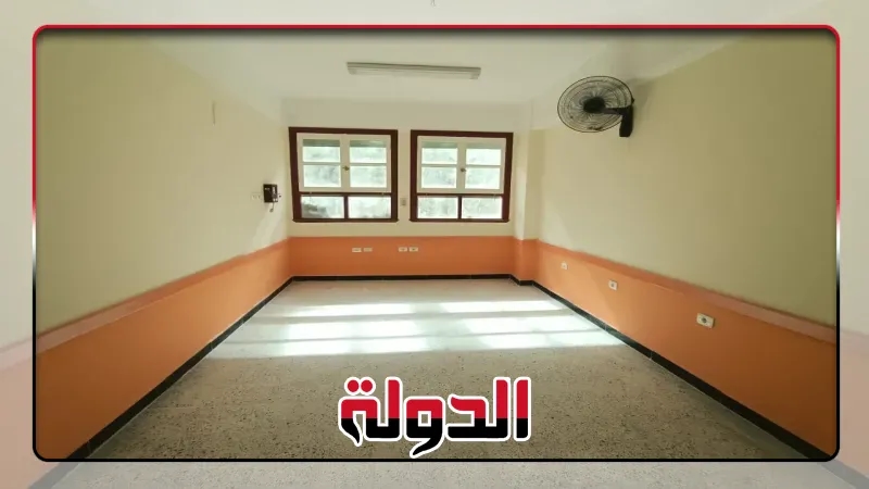 محافظ أسيوط يعلن الاستلام الابتدائي لجناح توسع بمدرسة نوال