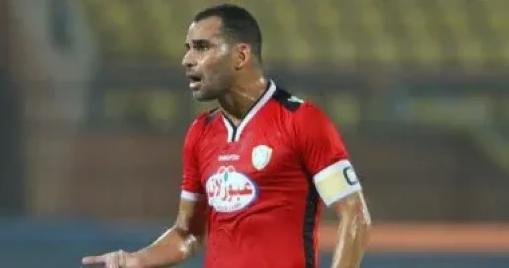 زى النهارده.. حرس الحدود يهزم الأهلى بثنائية ويتوج بالسوبر المحلى
