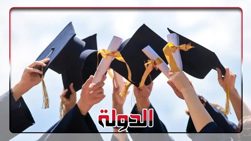 نتيجة الثانوية العامة 2025.. تسكين درجات الرأفة للطلاب المستحقين