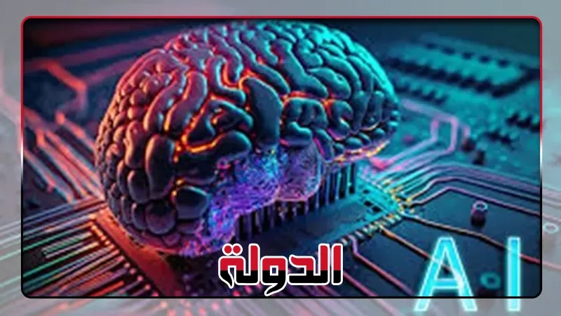 سايبر أرك تطرح أدوات أمن إلكتروني لوكلاء الذكاء الاصطناعي عبر سوق أمازون ويب سيرفيسز