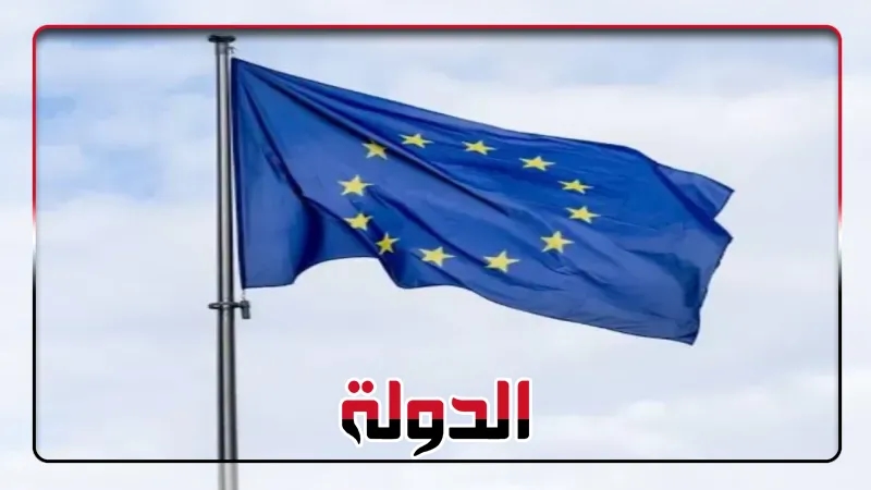 الأسهم الأوروبية تنهي أولى جلسات الأسبوع على تباين وسط ترقب للرسوم الأمريكية
