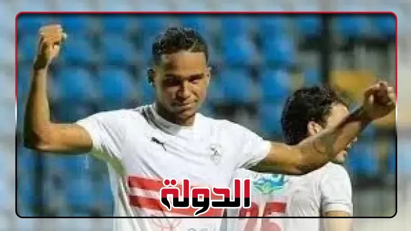 تعرف على أرقام مباريات الزمالك وسيراميكا