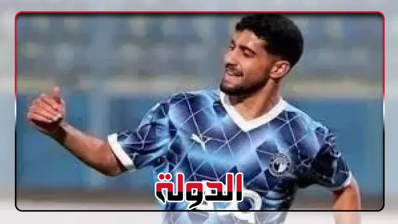 بيراميدز يحسم صفقة بديل إبراهيم عادل