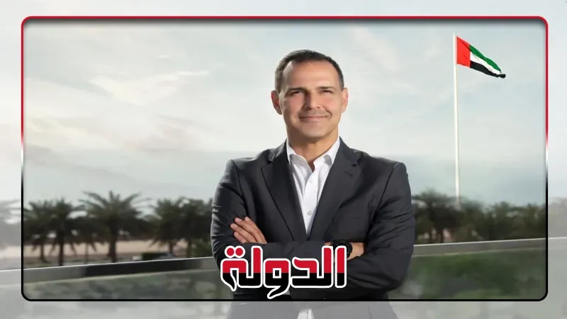 'أكور' تُعيّن راكي فيليبس رئيساً إقليمياً لمنطقة الشرق الأوسط وأفريقيا وتركيا للعلامات التجارية الفندقية ذات