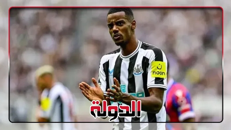 الهلال السعودي يستعد لتقديم عرض ضخم لضم إيزاك