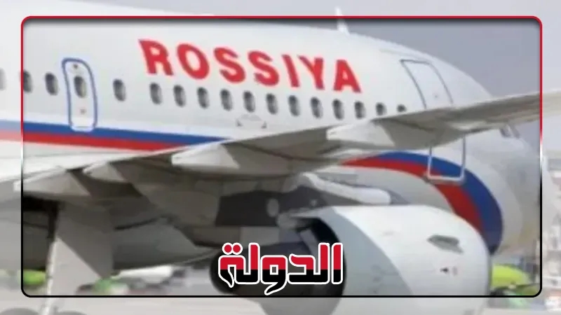 طائرة ركاب روسية تعود لمطار بسيبيريا بعد الإبلاغ عن فقدان الضغط