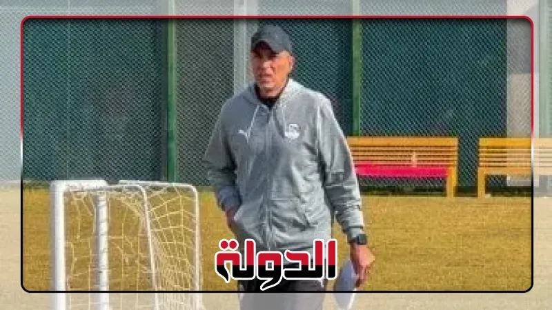 منتخب الشباب يستقر على ضم لاعب أوكسير الفرنسي لقائمة كأس العالم