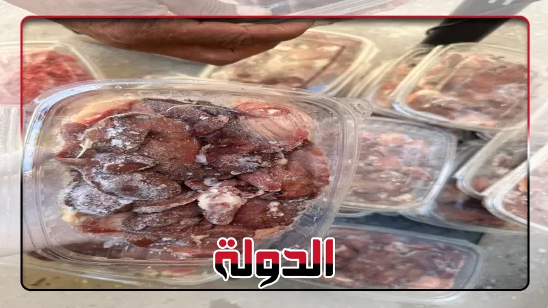 محافظ أسيوط: الطب البيطري يواصل حملاته الرقابية على الأغذية