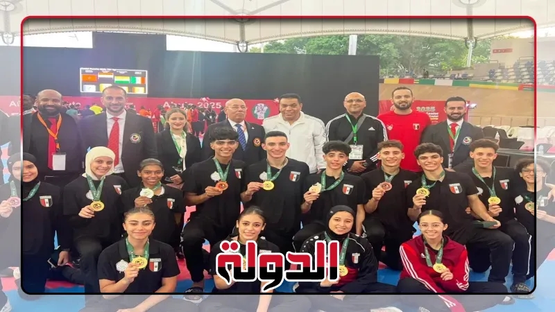 منتخب الكاراتيه يحقق 12 ميدالية متنوعة بمنافسات اليوم الأول ببطولة افريقيا بنيجيريا