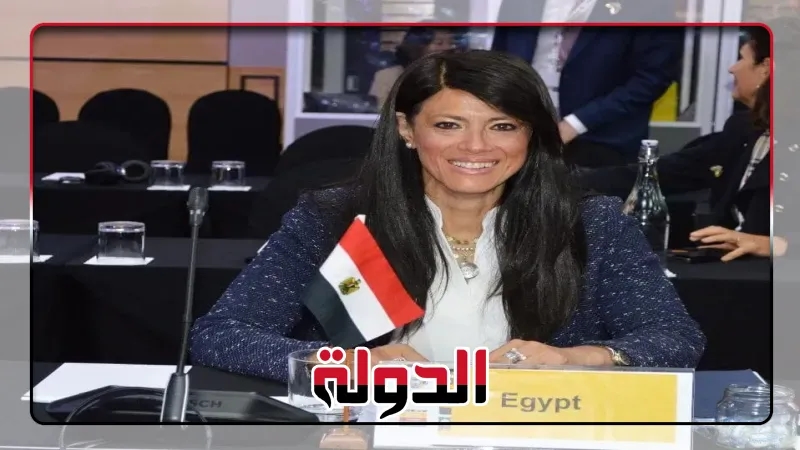 مصر تشارك في صياغة الإعلان الوزاري لمجموعة العشرين حول التنمية المستدامة