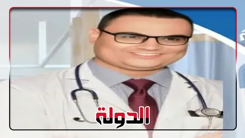 تهنئة قلبية الى الدكتور محمود ربيع العينيني، بمناسبة افتتاح عيادته الخاصة بنجع حمادي