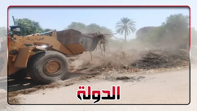 محافظ أسيوط: استمرار رفع نواتج تطهير الترع بالعقال البحري