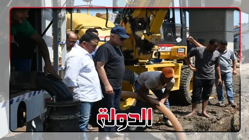 كسر مفاجئ لخط مياه رئيسي بكفر الدوار.. والمحافظة تتحرك فورًا لتأمين الخدمة