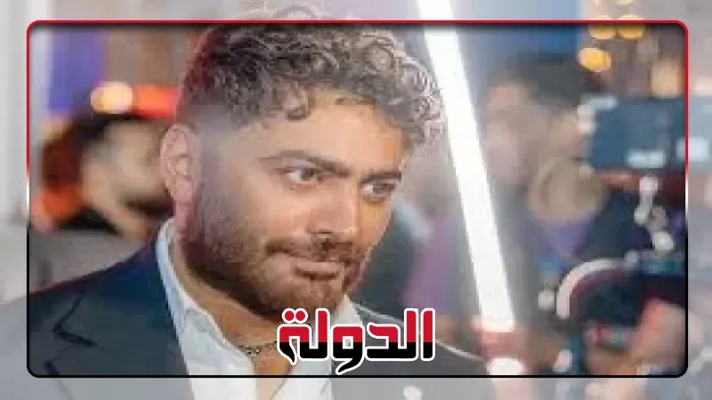 «مش عارف ليه بيعمل كده؟».. تامر حسني يهاجم فنانا بسبب صدارة يوتيوب .. والجمهور: قصده عمرو دياب