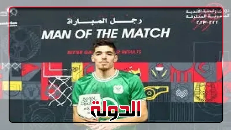 المصري يرفض التفريط فى القوام الأساسي للفريق بعد اقتراب نهاية الميركاتو