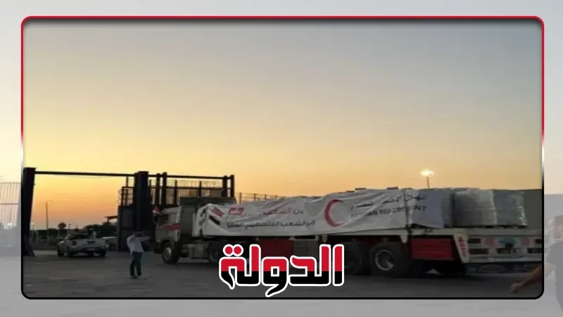 قافلة إغاثية عاجلة من «بيت الزكاة والصدقات» تحمل آلاف الأطنان من المواد الغذائية والطبية إلى غزة