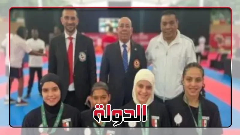 36 ميدالية حصاد الكاراتيه فى بطولة أفريقيا بنيجيريا
