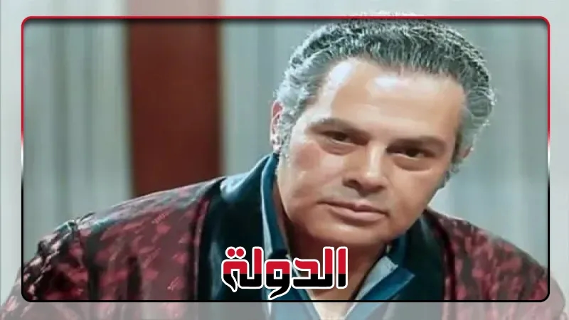 «سي السيد» يحيى شاهين في عيد ميلاده الـ108.. «غول التمثيل» الذي لا ينسى… فيديو وصور