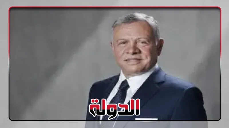 ملك الأردن يطالب بوقف إطلاق النار وإيصال المساعدات إلى جميع أنحاء غزة