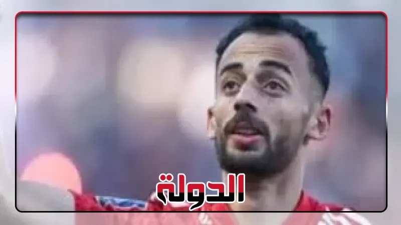 القادسية السعودي يطلب التعاقد مع أحمد عبد القادر خلال ميركاتو الصيف