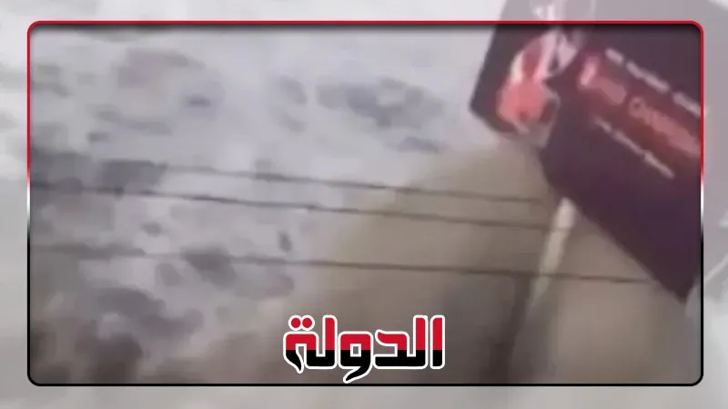 البحرية الأمريكية تساعد بعمليات الإجلاء مع وصول 'تسونامي' لولاية هاواى