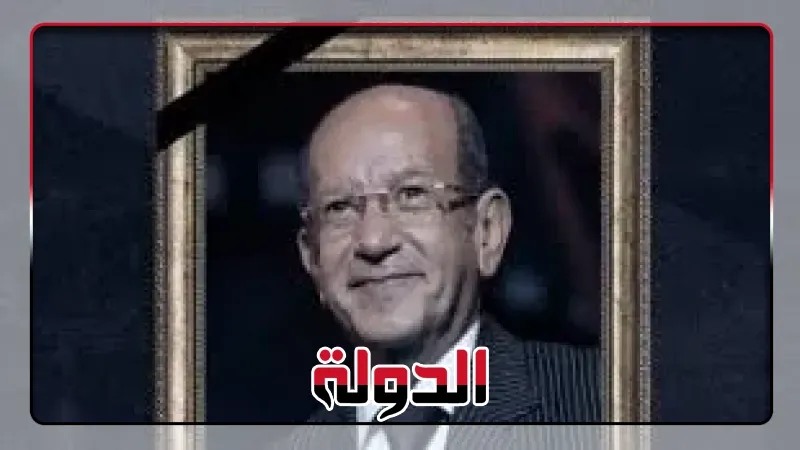 الشركة المتحدة تنعي لطفي لبيب: قدّم أعمالًا خالدة أثرت الساحة الفنية
