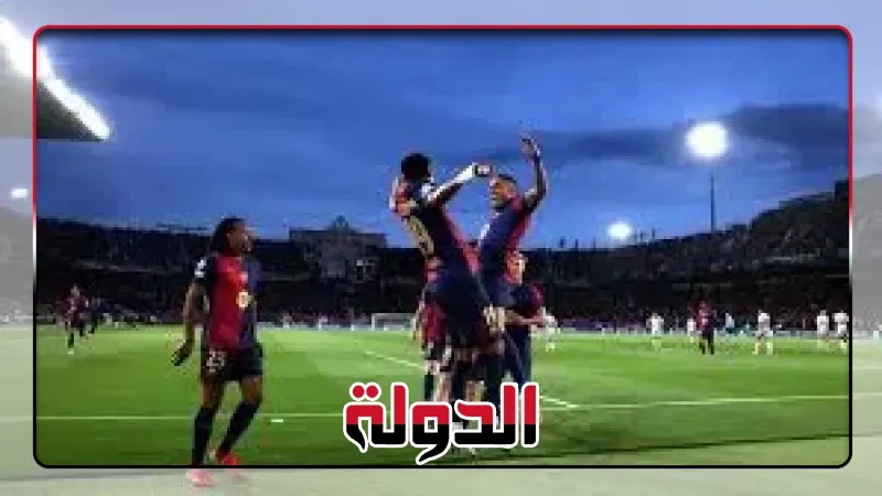 برشلونة يوقع عقدا تجاريا مع الكونغو الديمقراطية مقابل 44 مليون يورو