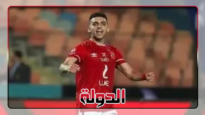 سبب تأخر بيع كوكا من الأهلي إلى قاسم باشا