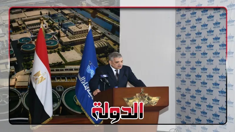 أسامة ربيع: مشروعات جديدة بقناة السويس وعائدات 153.4 مليار دولار منذ التأميم