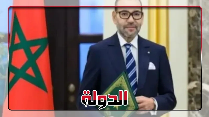 ملك المغرب يوجه بإرسال مساعدات إنسانية عاجلة للشعب الفلسطينى